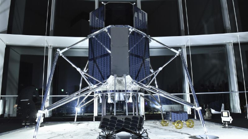 Commercial lunar lander presumed lost after historic moon landing attempt