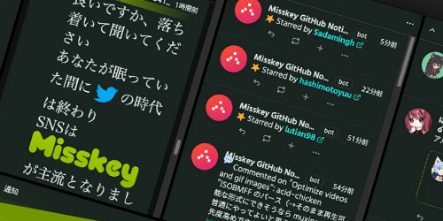 Japan's Twitter-like Misskey to form company in bid for survival